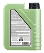 Liqui Moly Molygen New Generation DPF 5W30 Motor Yağı 1 Lt - Görsel 2